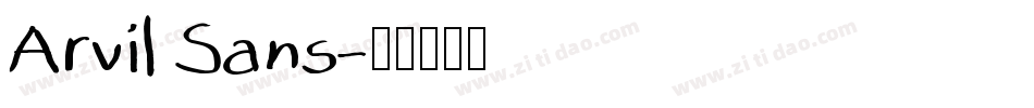 Arvil Sans字体转换